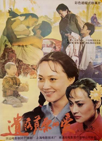 小受gay被c强制玩哭